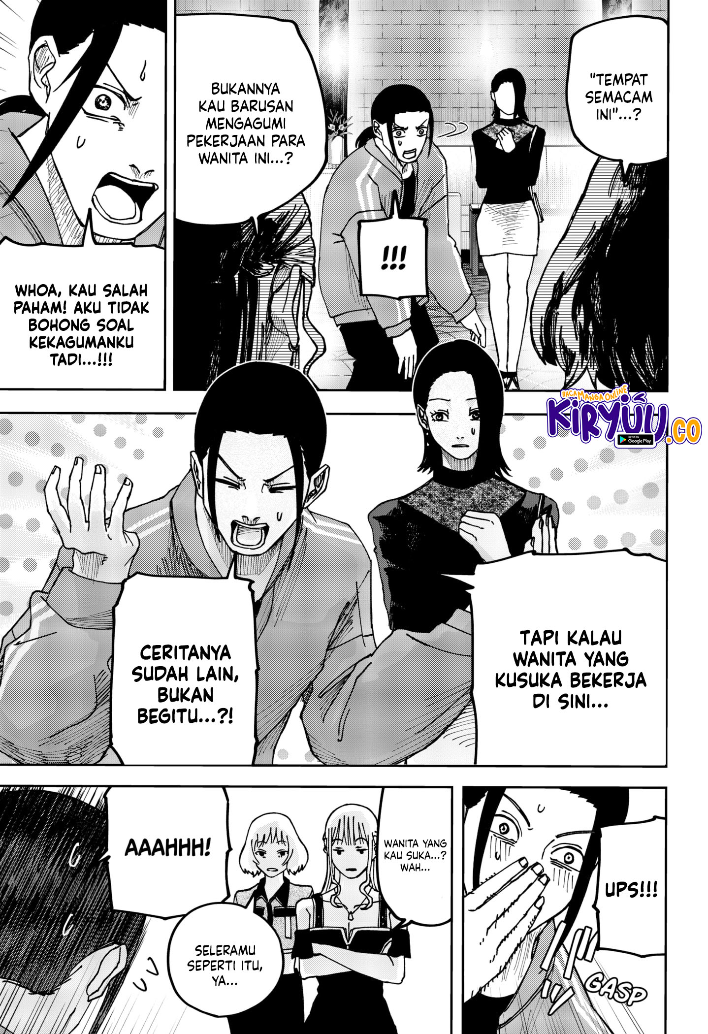 War of the Adults Chapter 12 Gambar 3
