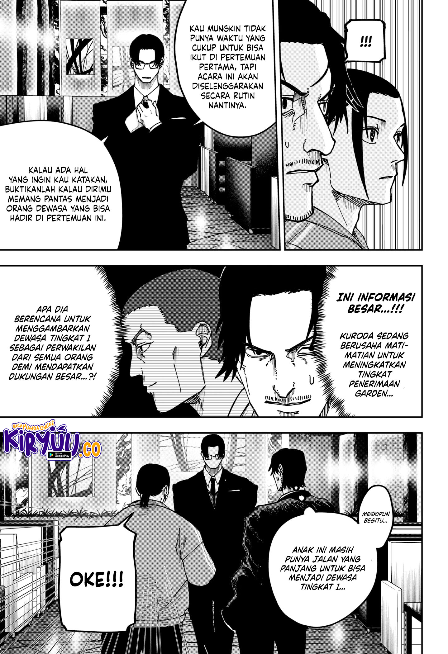 War of the Adults Chapter 12 Gambar 9