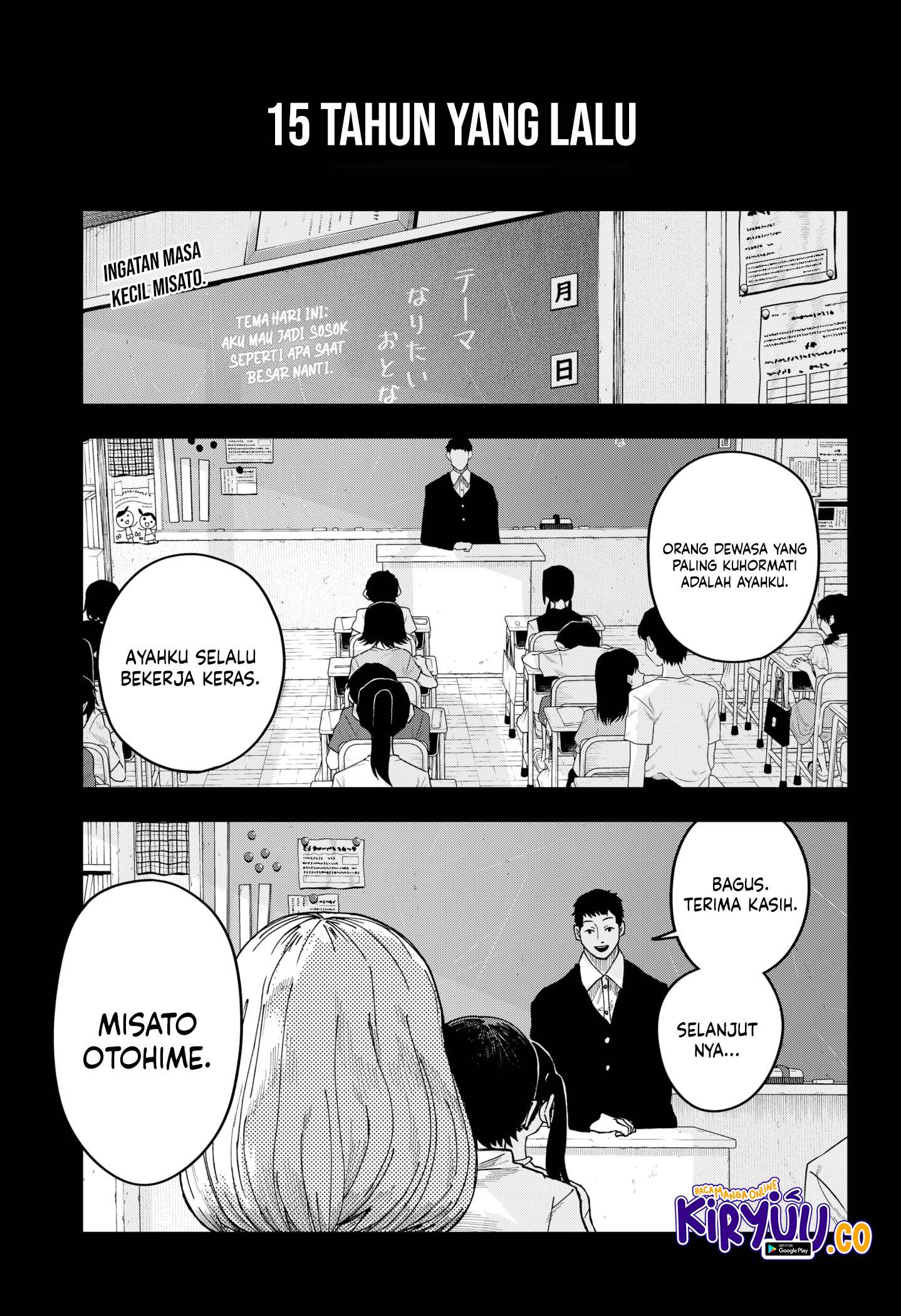 Baca Komik War of the Adults Chapter 14 Gambar 1