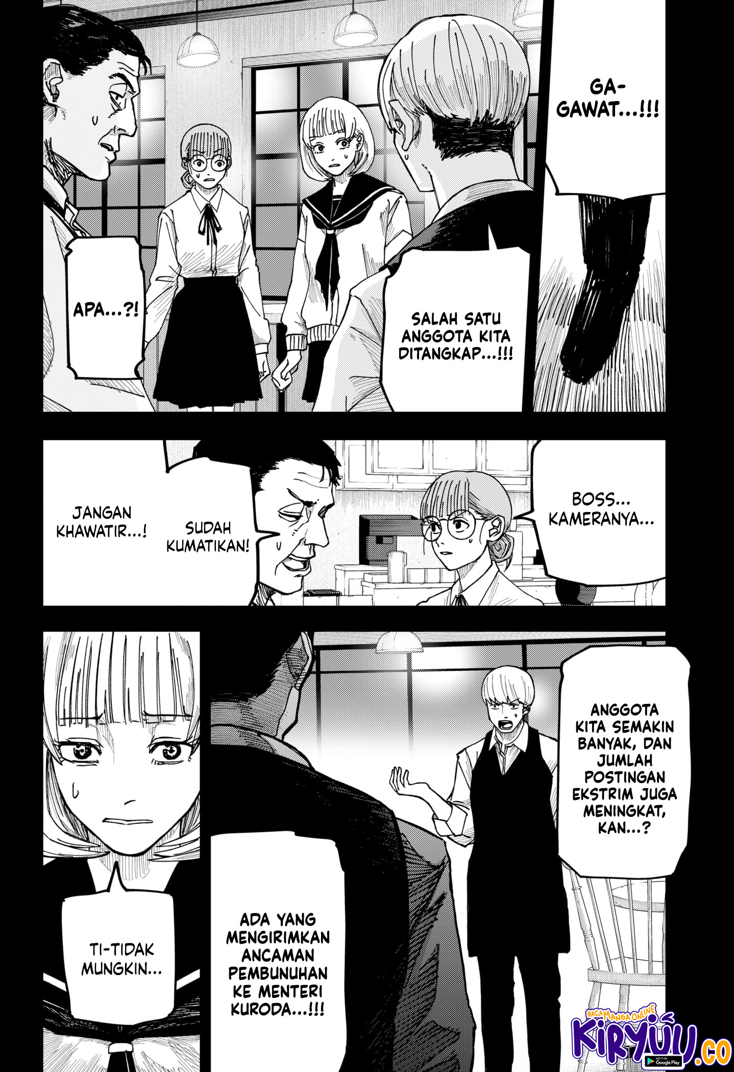 War of the Adults Chapter 14 Gambar 18