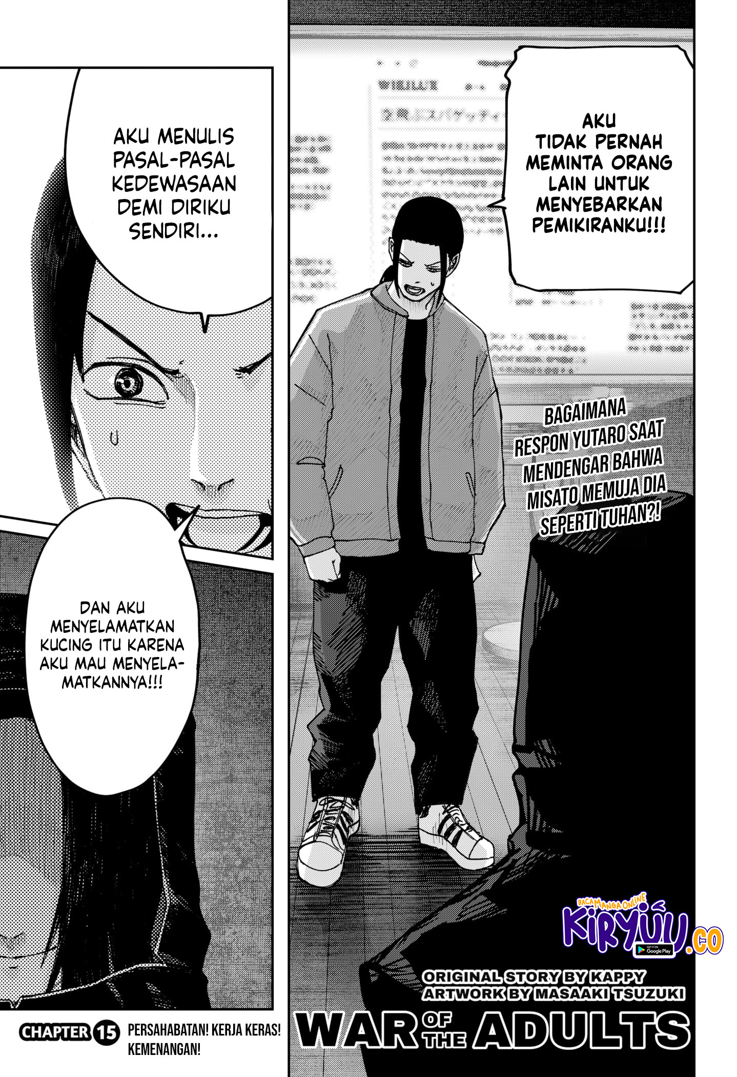 Baca Komik War of the Adults Chapter 15 Gambar 1