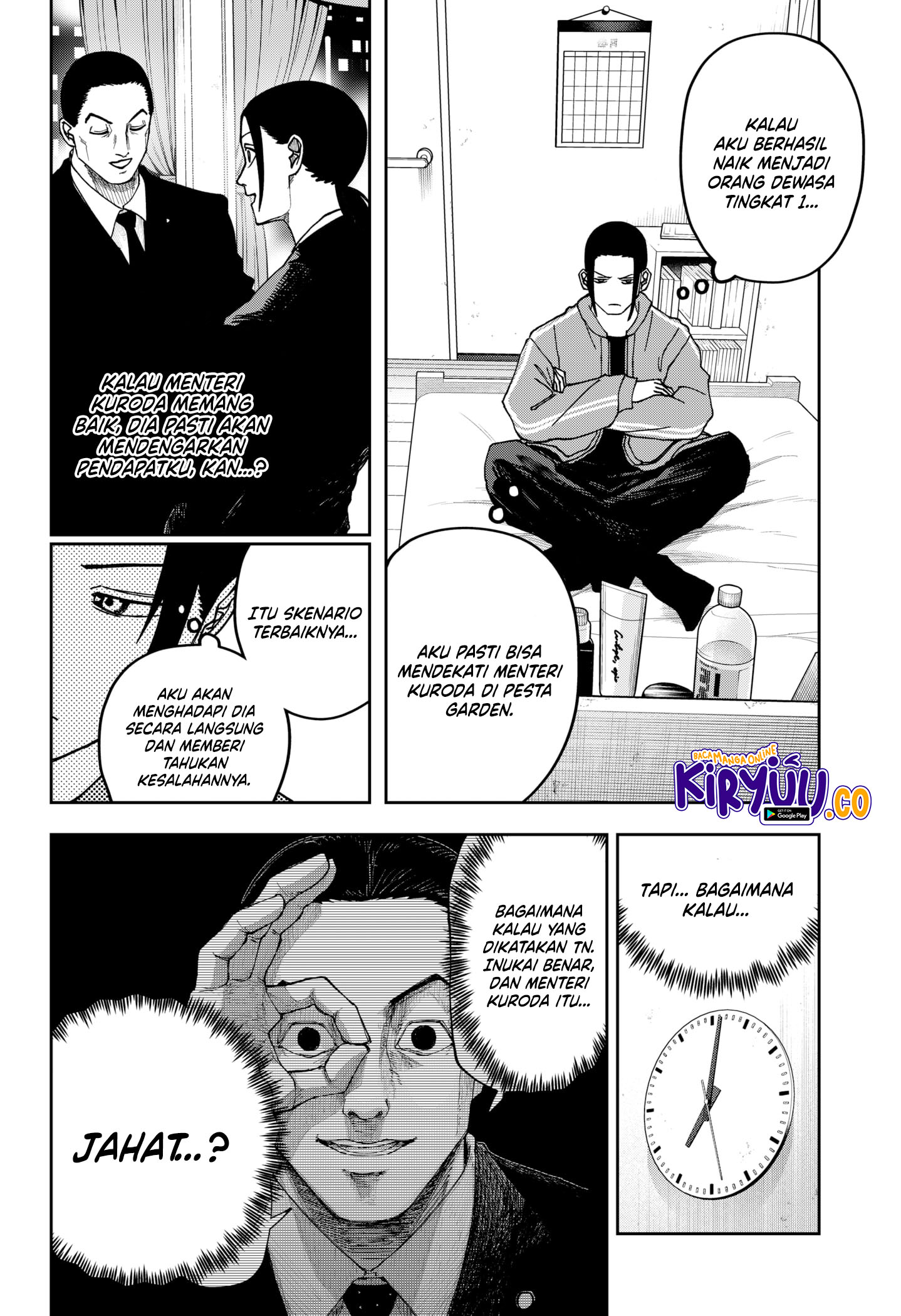 War of the Adults Chapter 16 Gambar 11