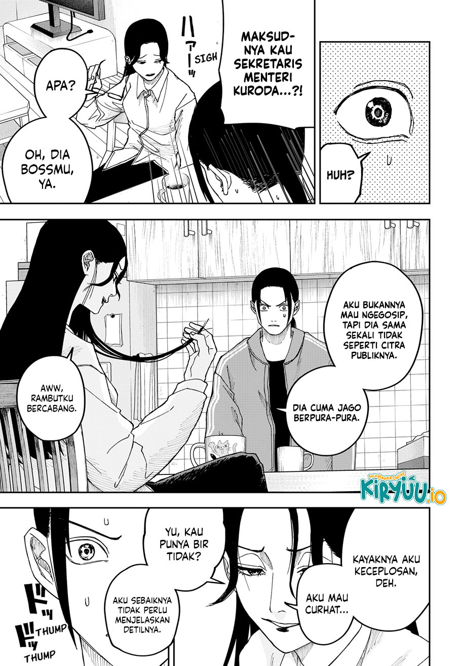War of the Adults Chapter 17 Gambar 17