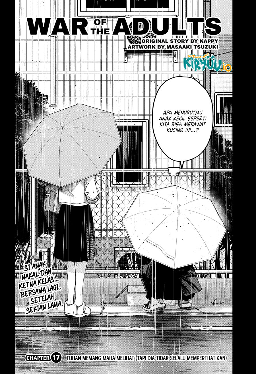 Baca Manga War of the Adults Chapter 17 Gambar 2