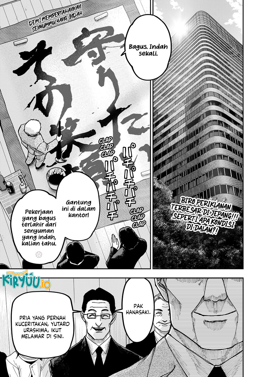 Baca Manga War of the Adults Chapter 21 Gambar 2