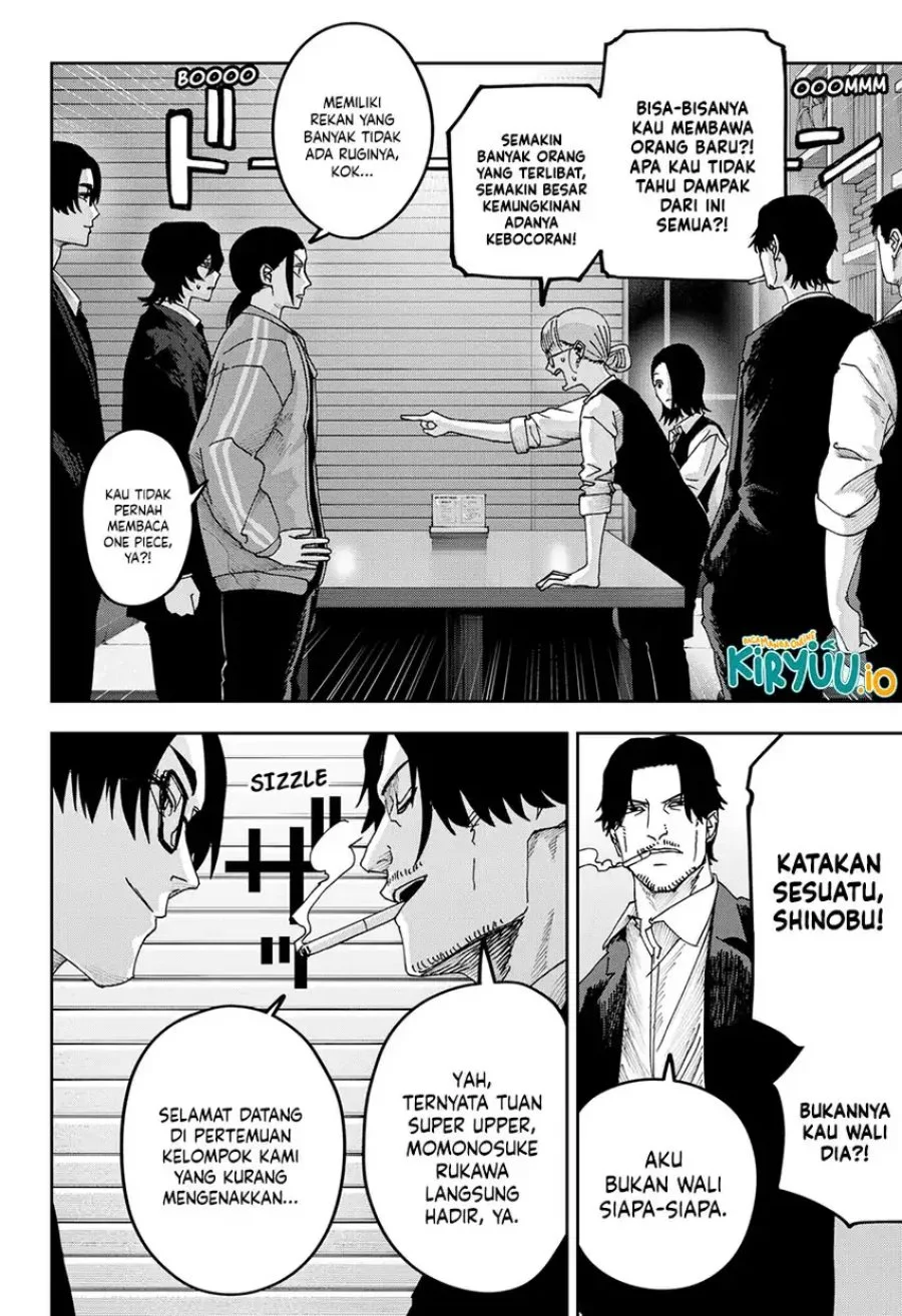 War of the Adults Chapter 25 Gambar 3