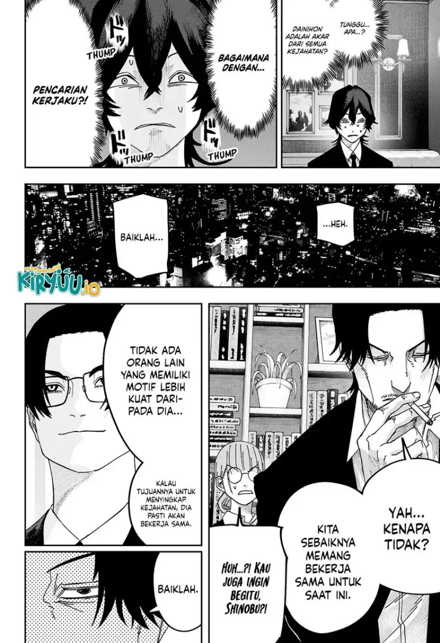War of the Adults Chapter 25 Gambar 5