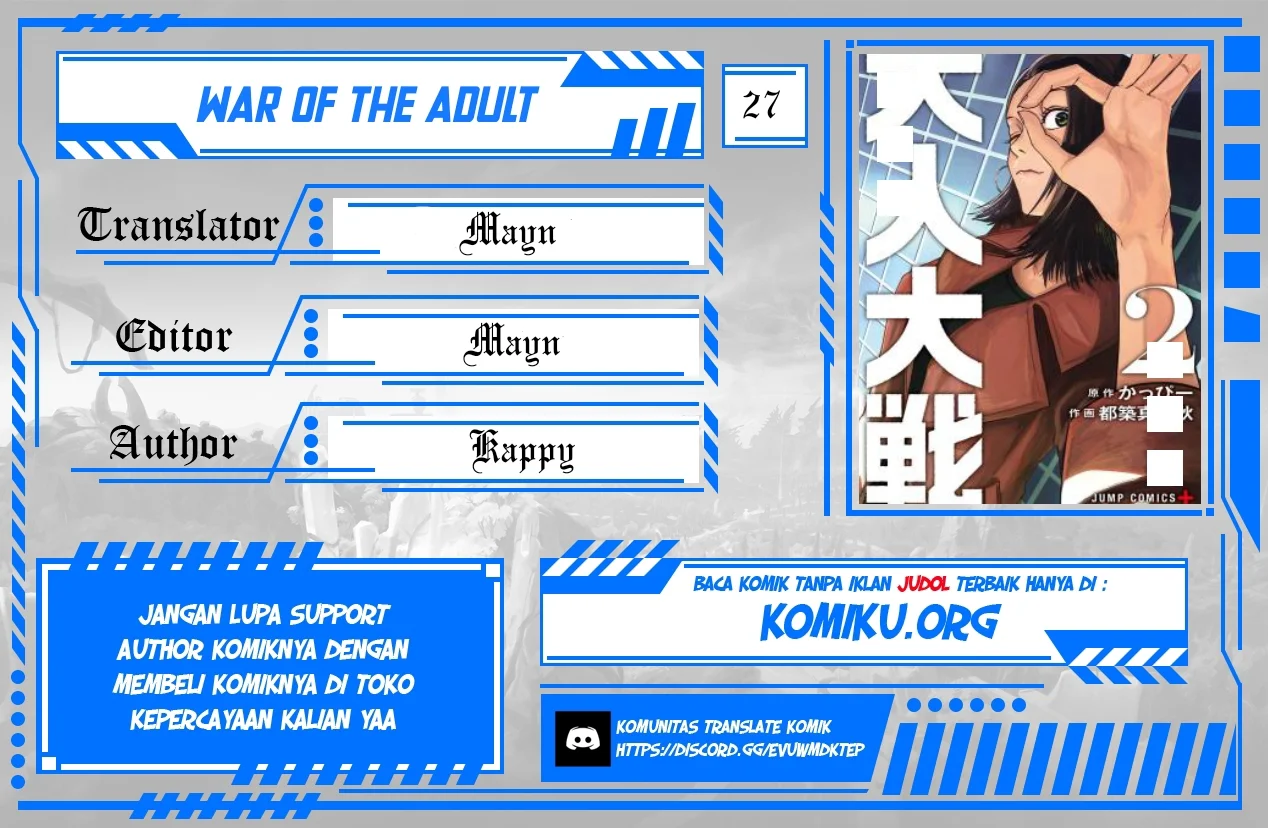 Komik War of the Adults Chapter 27 gambar nomor 1