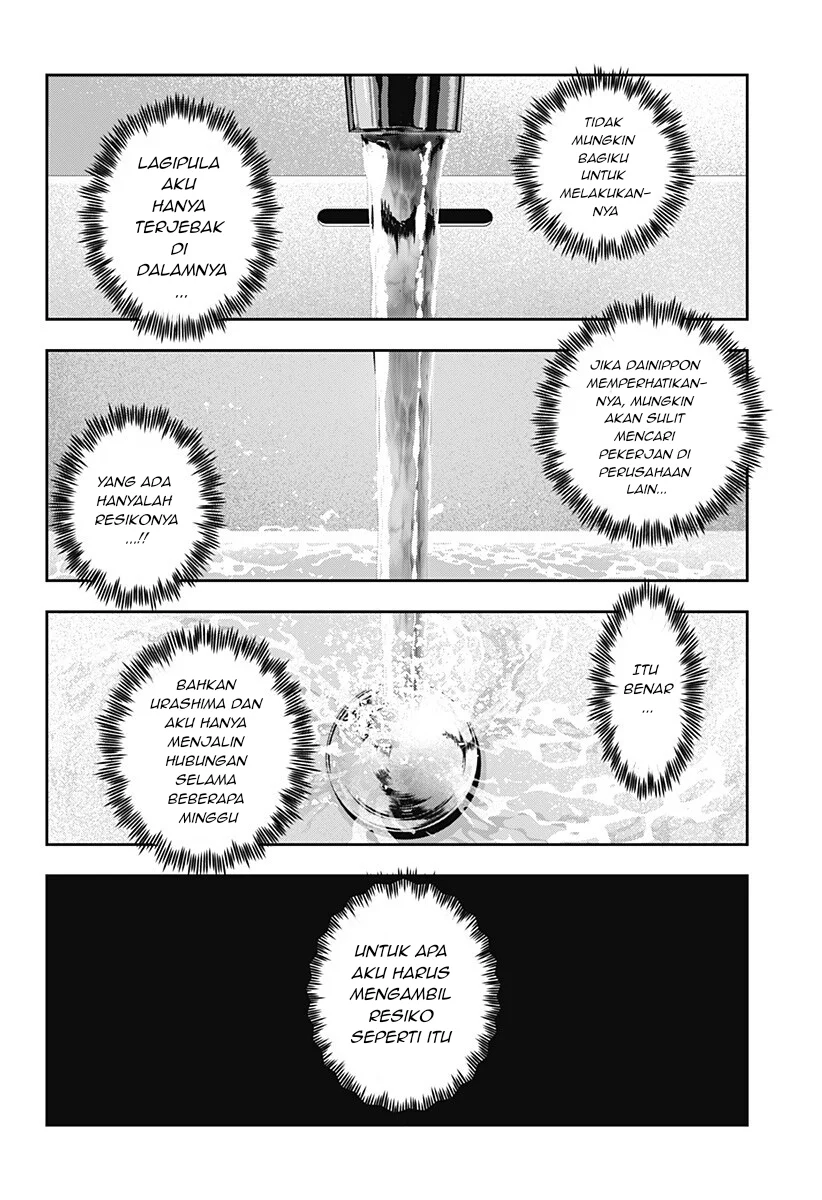 War of the Adults Chapter 27 Gambar 13