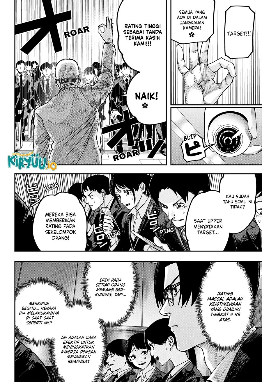War of the Adults Chapter 33 Gambar 10