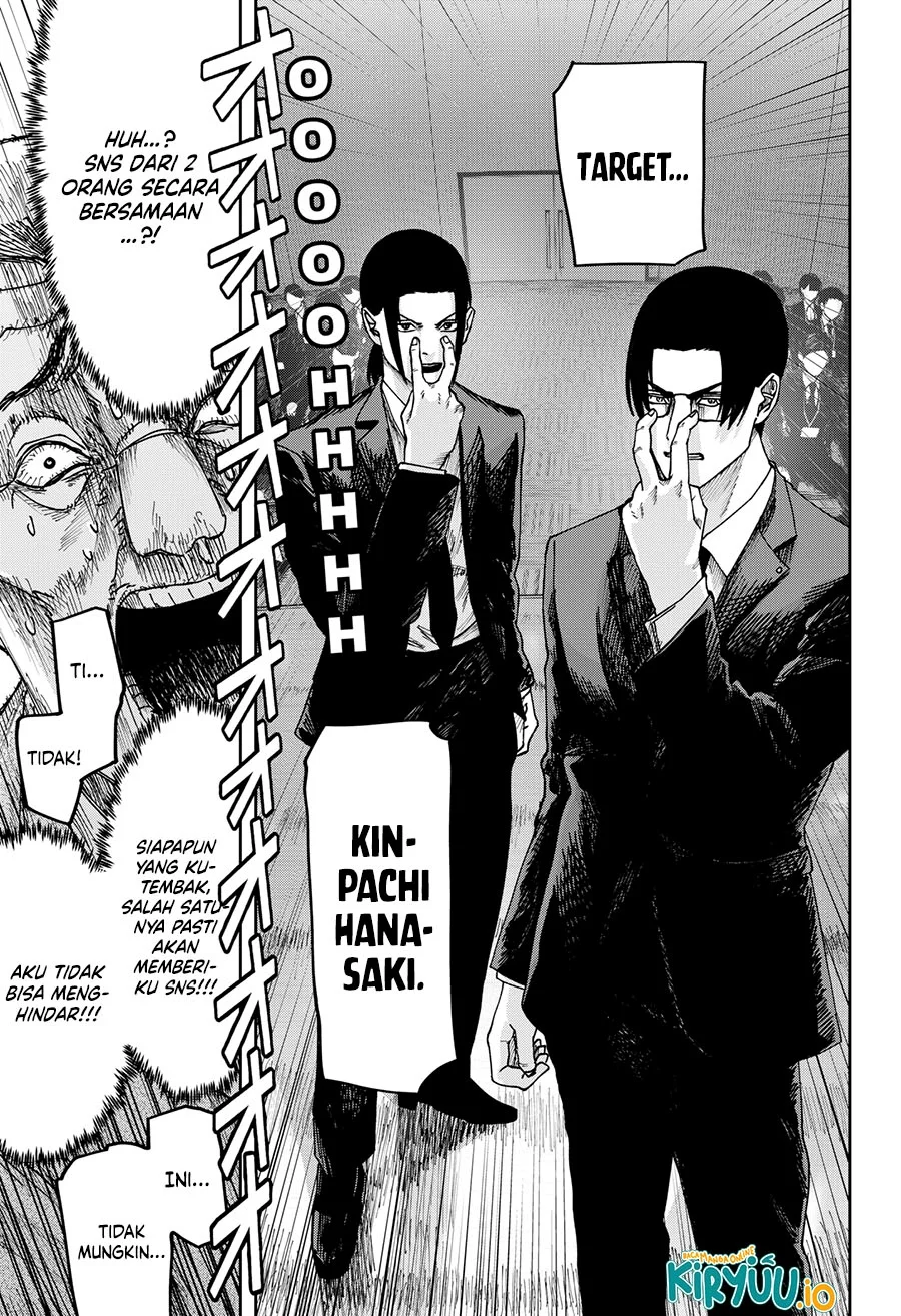 War of the Adults Chapter 34 Gambar 15