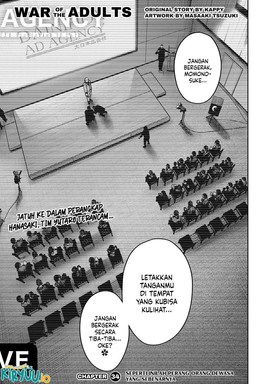War of the Adults Chapter 34 Gambar 3