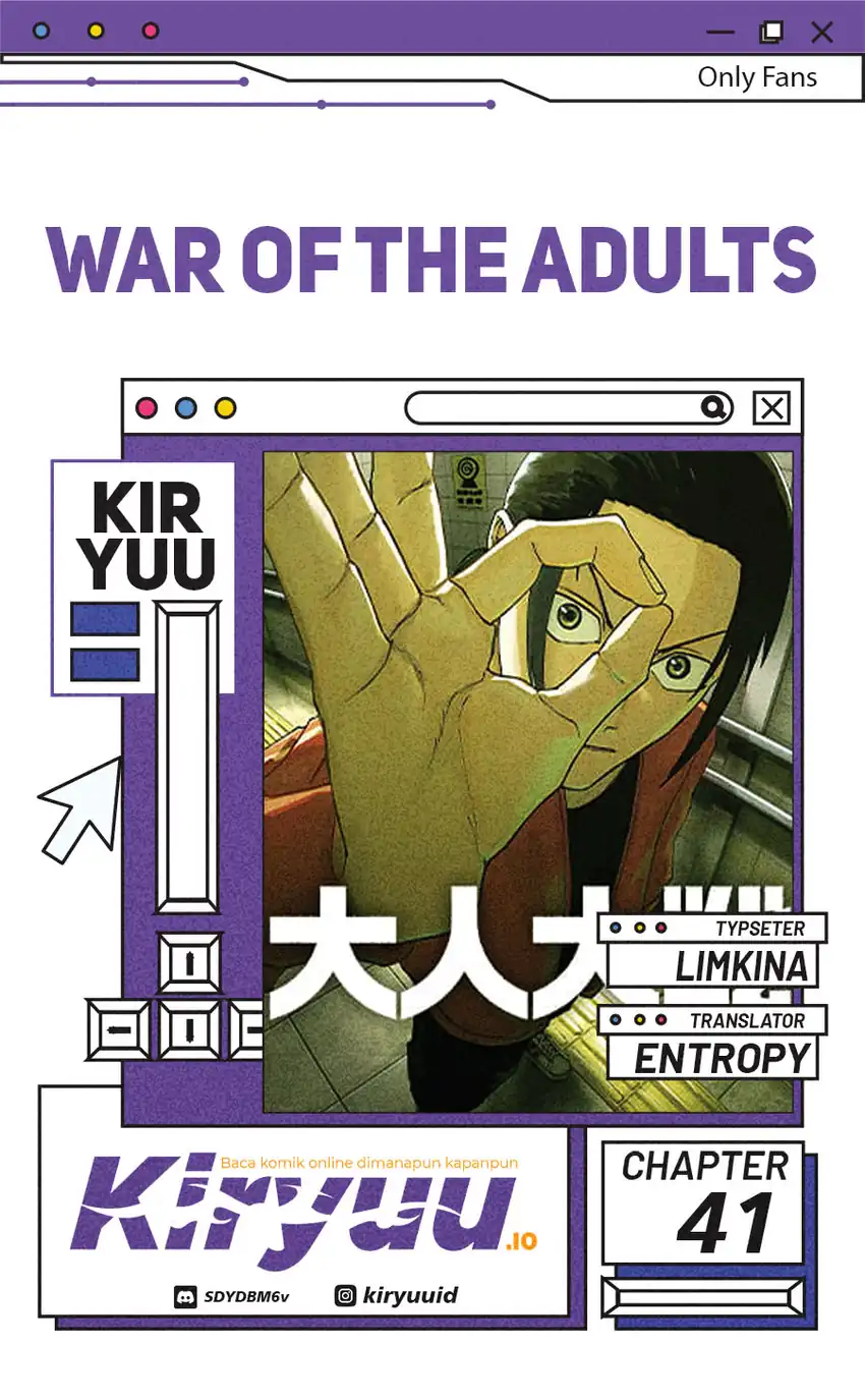 Komik War of the Adults Chapter 41 gambar 1