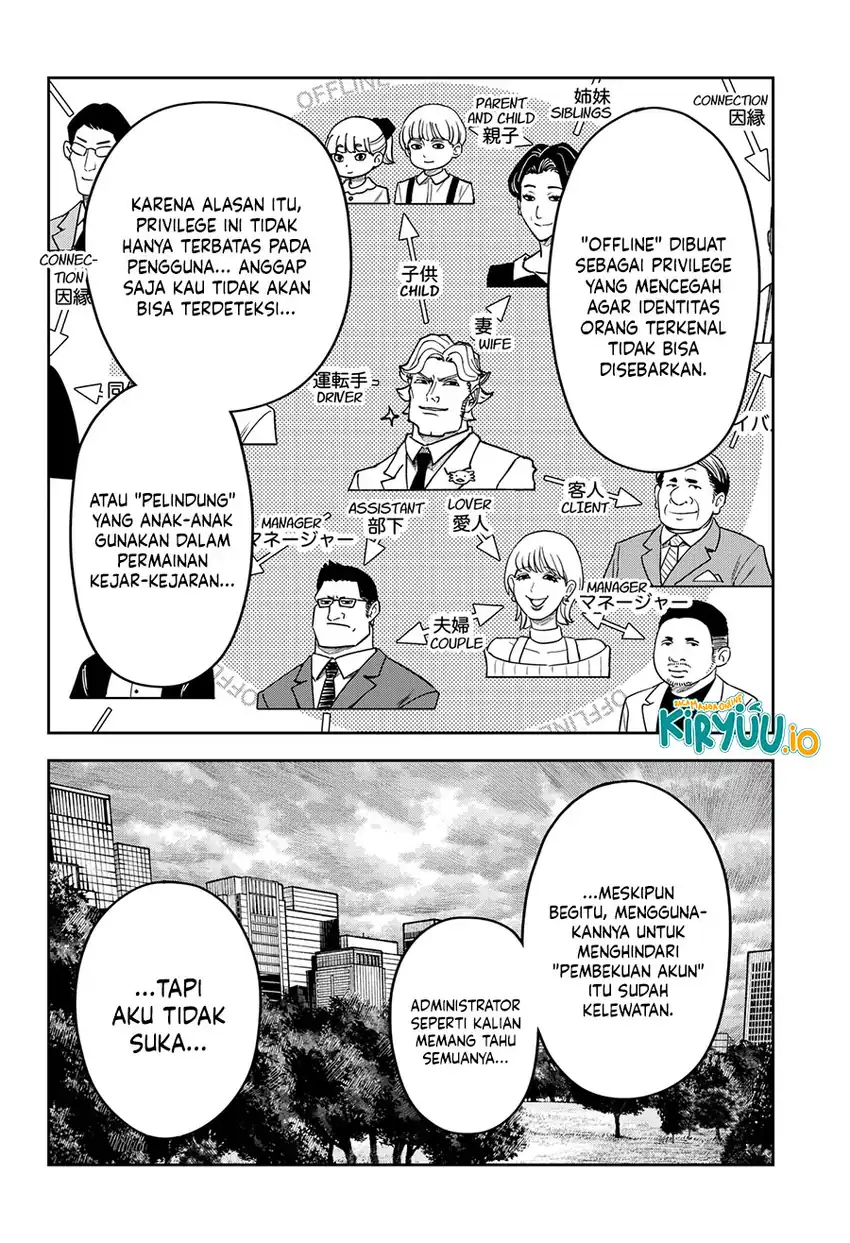 War of the Adults Chapter 41 Gambar 12