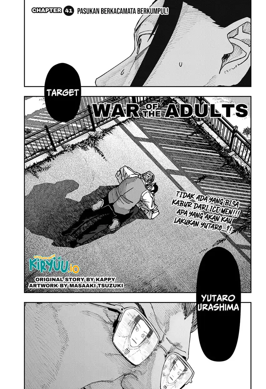 War of the Adults Chapter 41 Gambar 3
