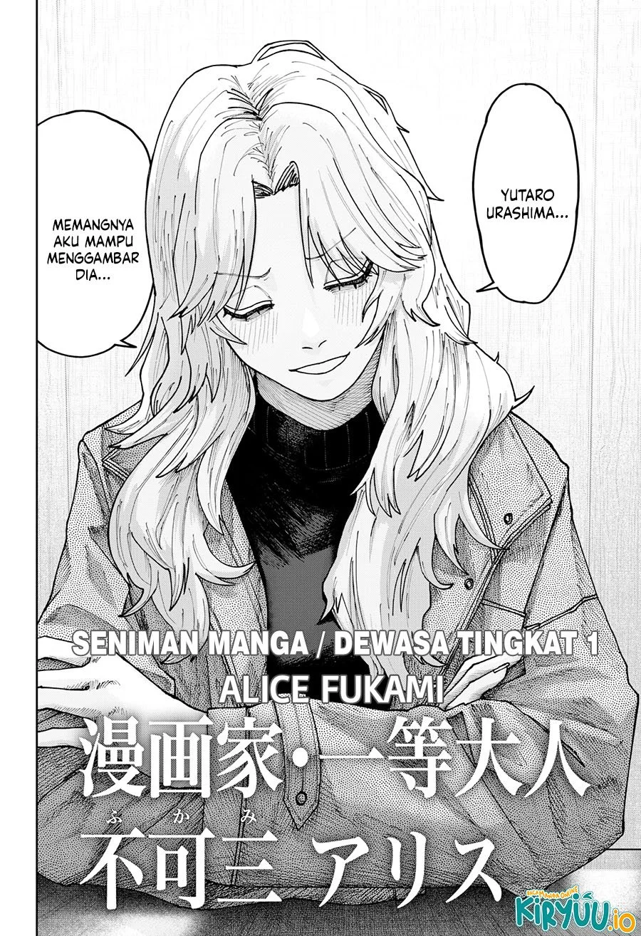 War of the Adults Chapter 43 Gambar 11