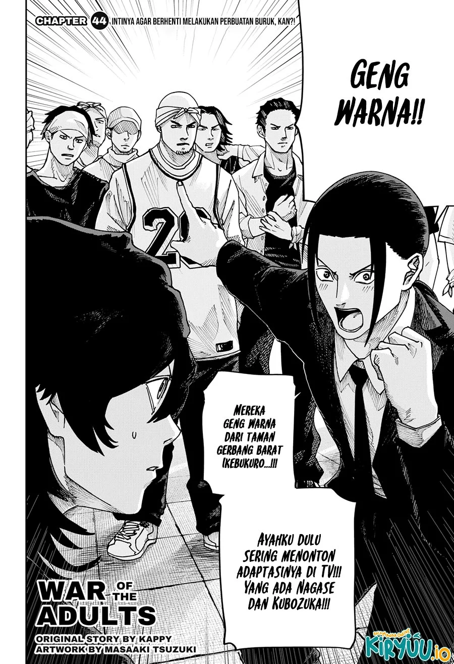 War of the Adults Chapter 44 Gambar 3