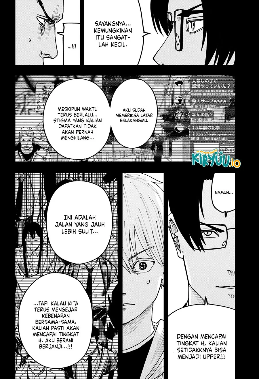 War of the Adults Chapter 46 Gambar 13