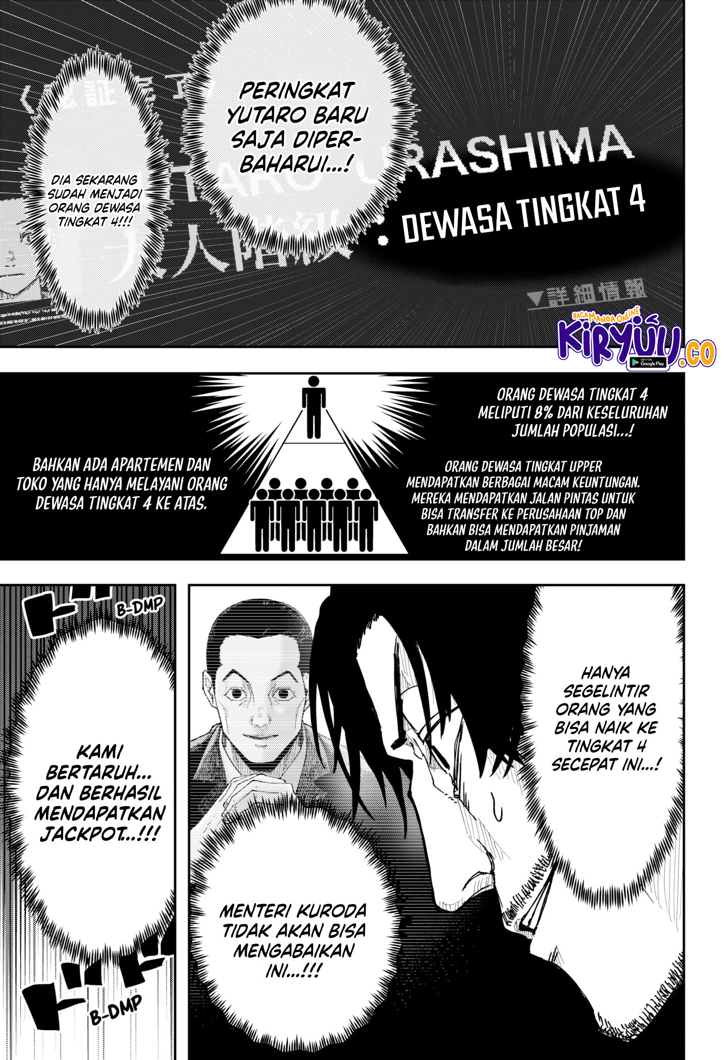 War of the Adults Chapter 8 Gambar 13