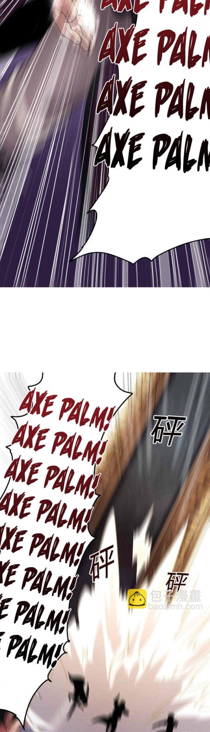 Warring States Chapter 22 Gambar 16