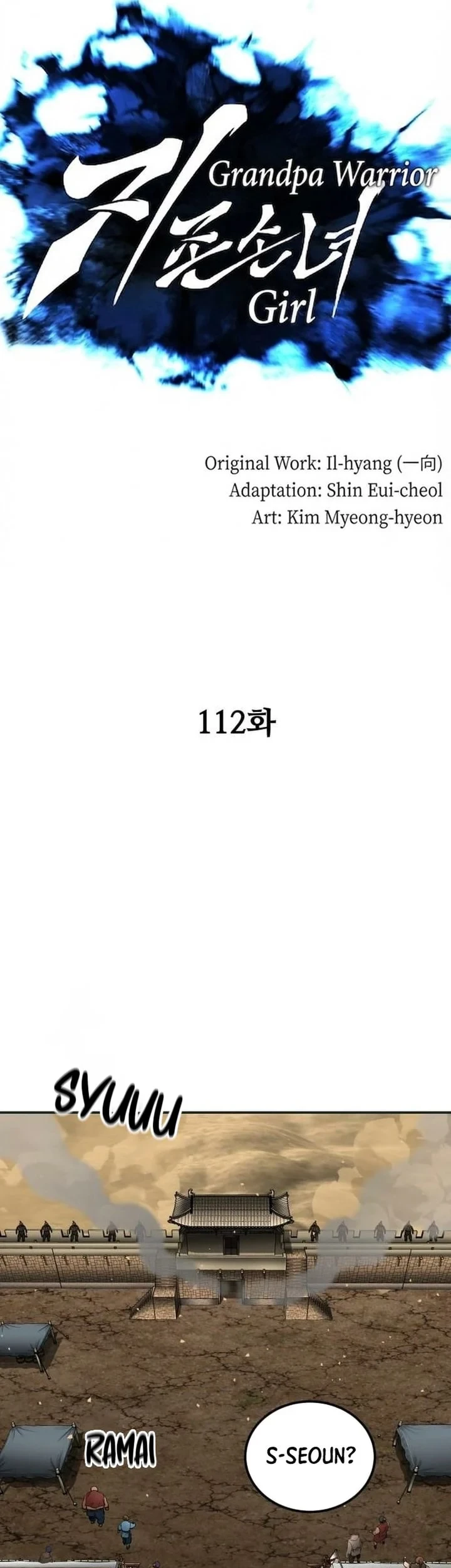 Warrior Grandpa and Supreme Granddaughter Chapter 112 Gambar 28