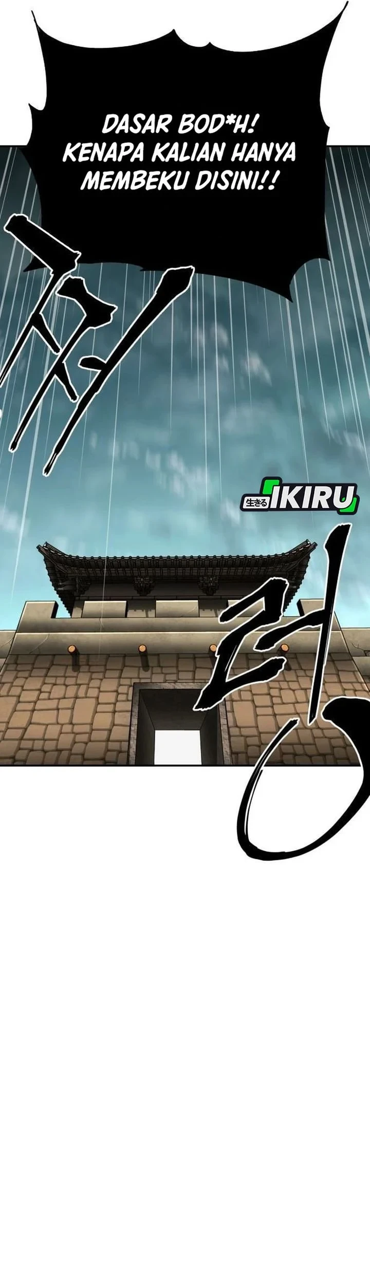 Warrior Grandpa and Supreme Granddaughter Chapter 112 Gambar 43