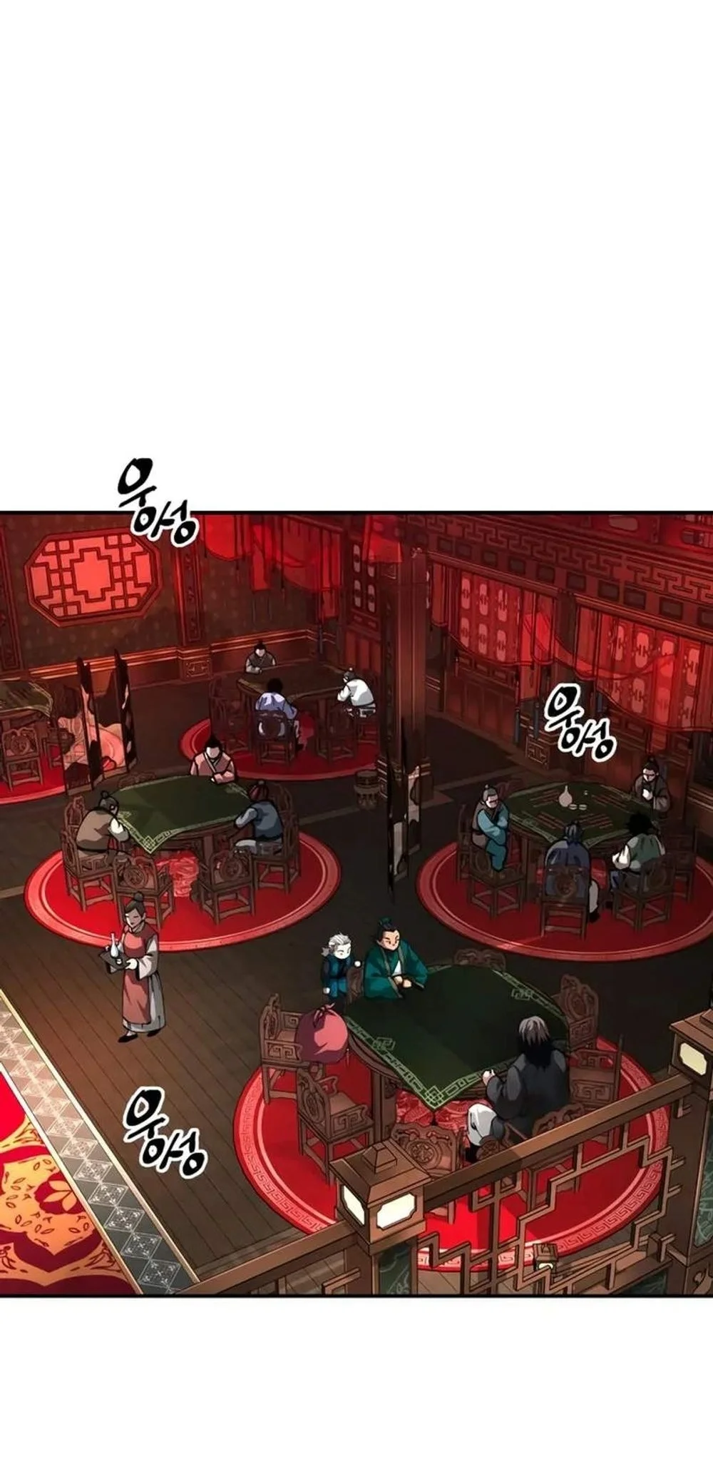 Manhwa Warrior Grandpa and Supreme Granddaughter Chapter 118 gambar 2