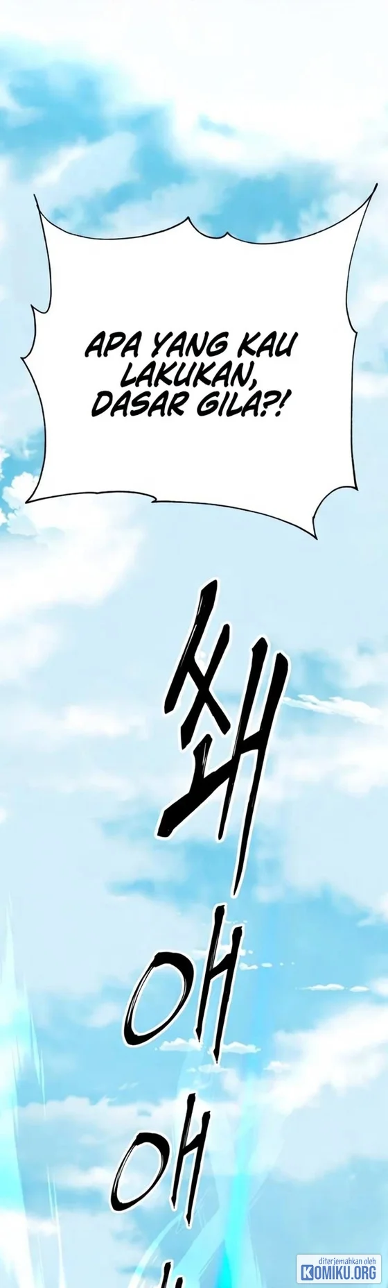 Warrior Grandpa and Supreme Granddaughter Chapter 121 Gambar 88
