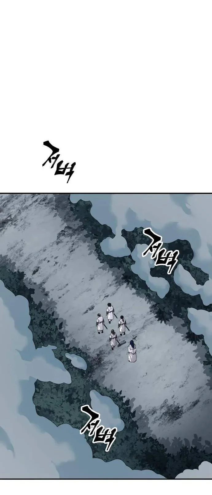 Warrior Grandpa and Supreme Granddaughter Chapter 123 Gambar 86