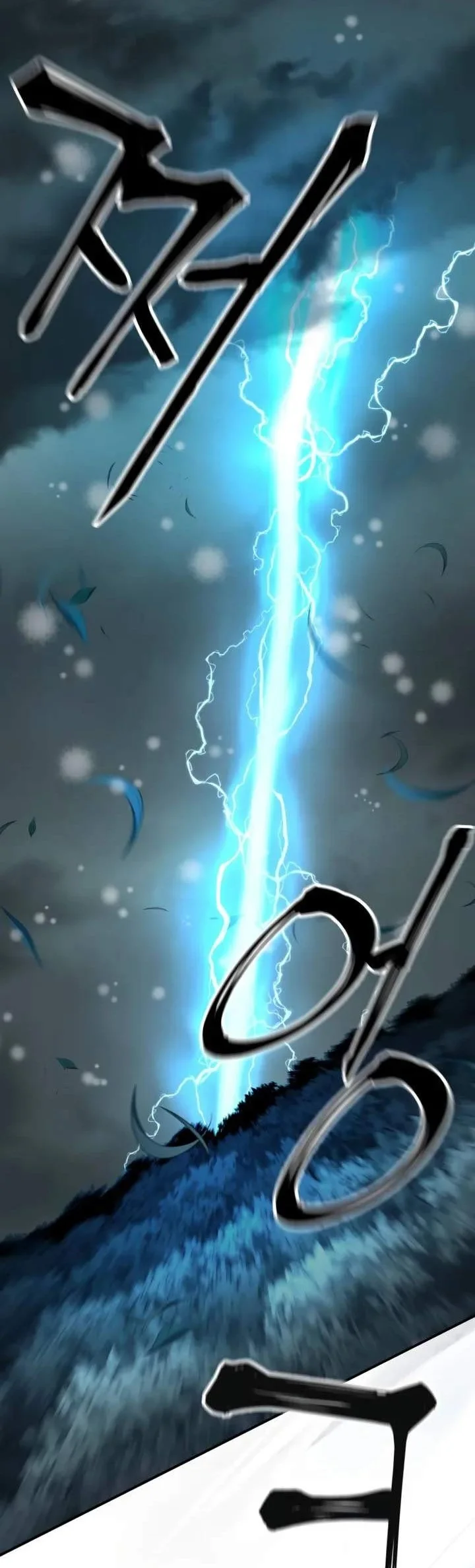 Warrior Grandpa and Supreme Granddaughter Chapter 124 Gambar 71