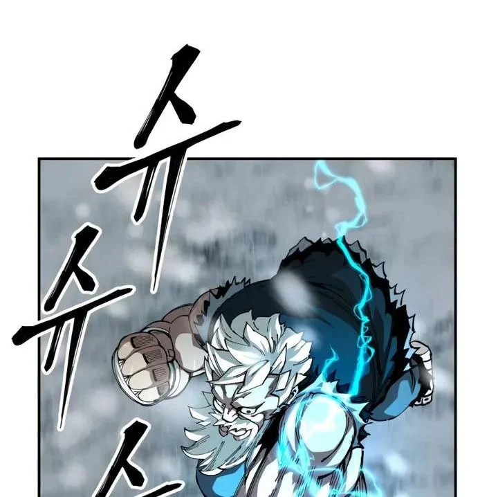 Warrior Grandpa and Supreme Granddaughter Chapter 124 Gambar 96