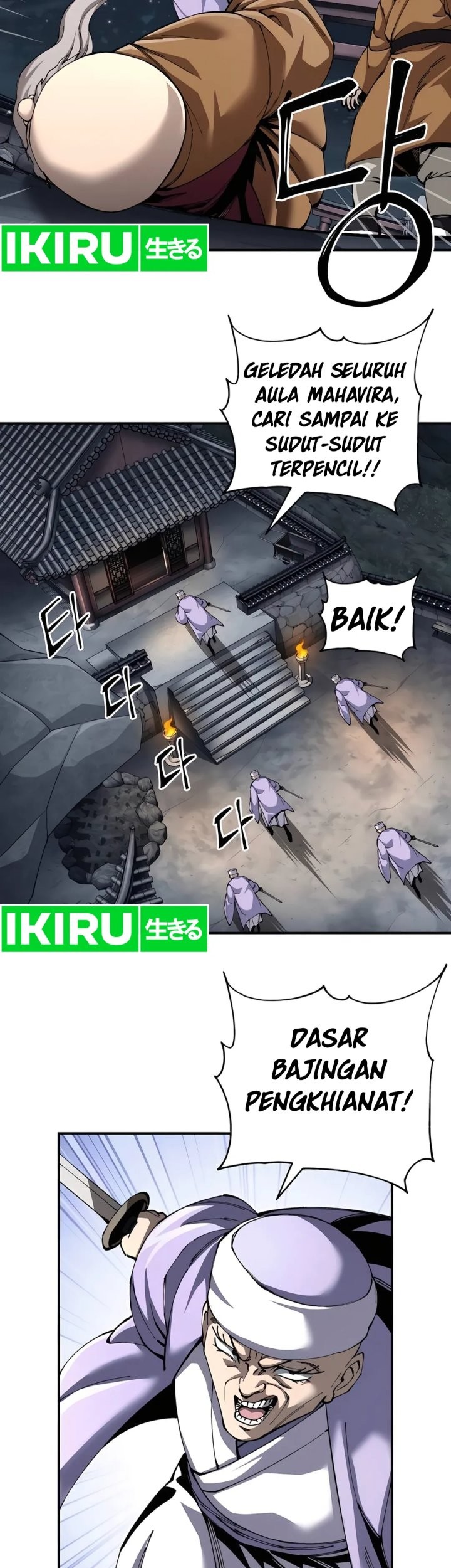 Warrior Grandpa and Supreme Granddaughter Chapter 94 Gambar 63
