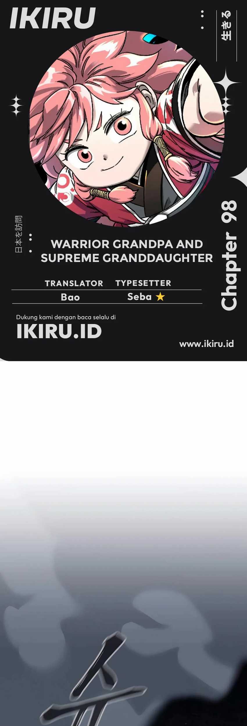 Baca Komik Warrior Grandpa and Supreme Granddaughter Chapter 98 Gambar 1