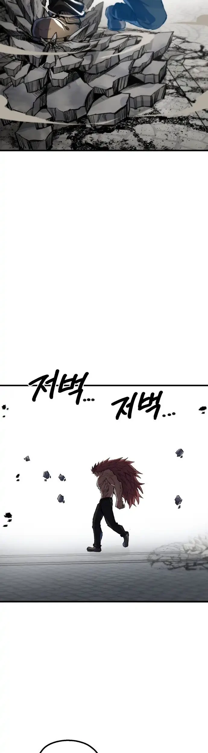 Warrior of The Sword Heart Chapter 14 - https://img.komiku.org/upload5/warrior-of-the-sword-heart/14/2026-02-04/11_part3.jpg