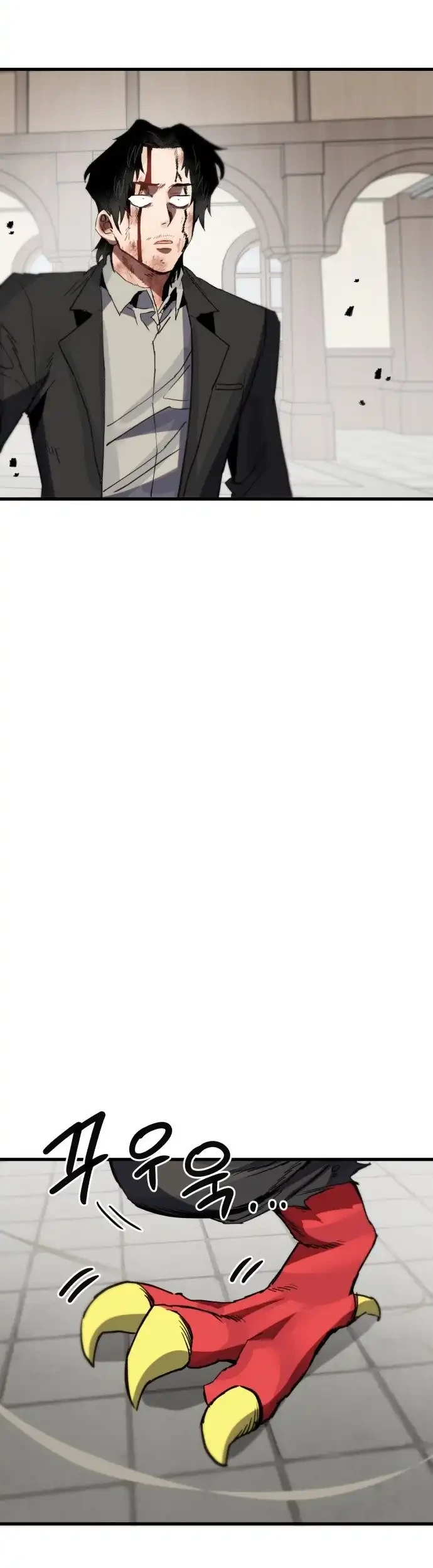 Warrior of The Sword Heart Chapter 14 - https://img.komiku.org/upload5/warrior-of-the-sword-heart/14/2026-02-04/2_part3.jpg