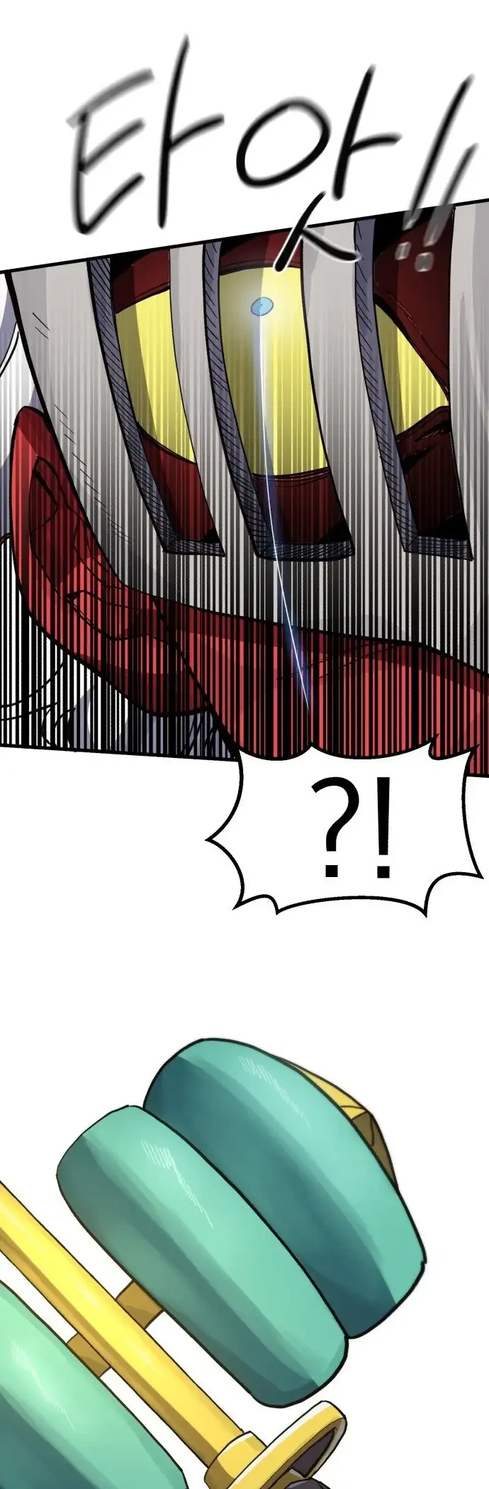 Warrior of The Sword Heart Chapter 14 - https://img.komiku.org/upload5/warrior-of-the-sword-heart/14/2026-02-04/3_part4.jpg