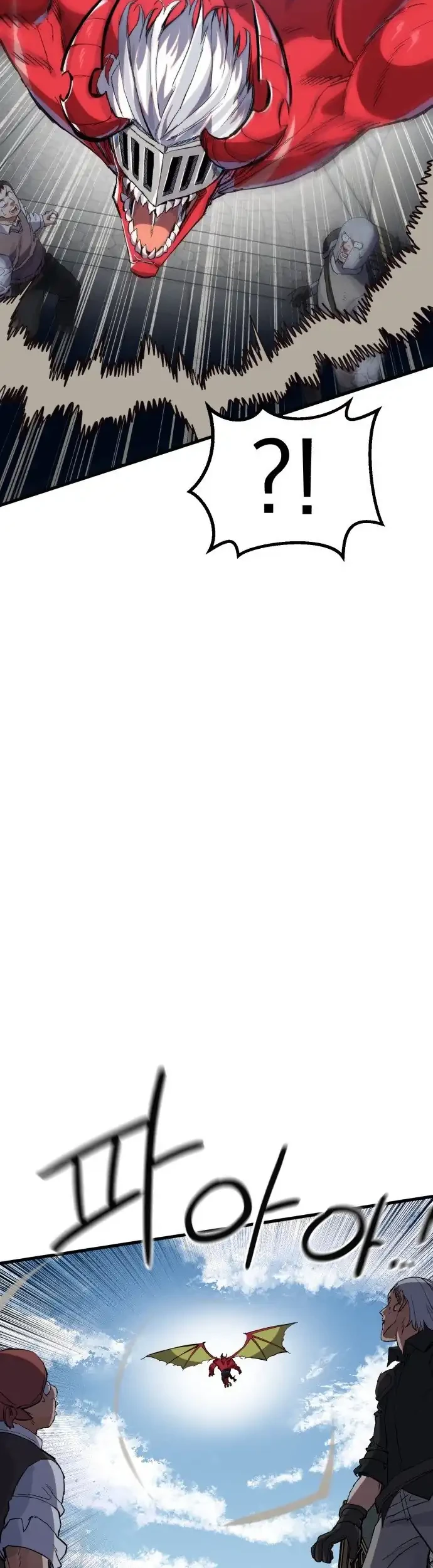 Warrior of The Sword Heart Chapter 14 - https://img.komiku.org/upload5/warrior-of-the-sword-heart/14/2026-02-04/9_part2.jpg