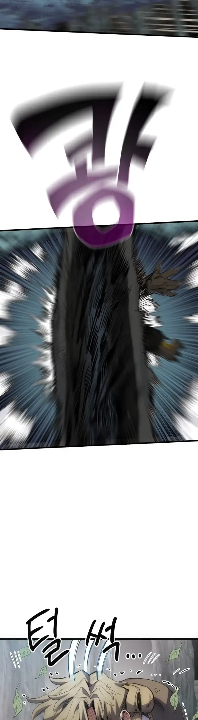 Warrior of The Sword Heart Chapter 17 Gambar 66