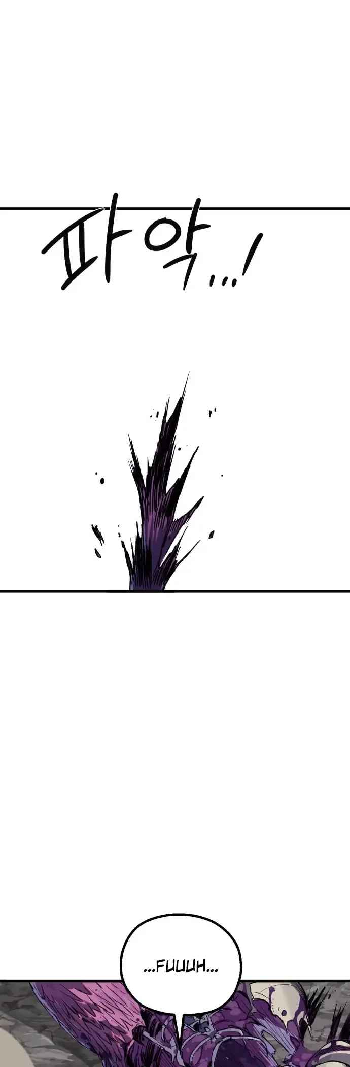 Warrior of The Sword Heart Chapter 17 Gambar 73