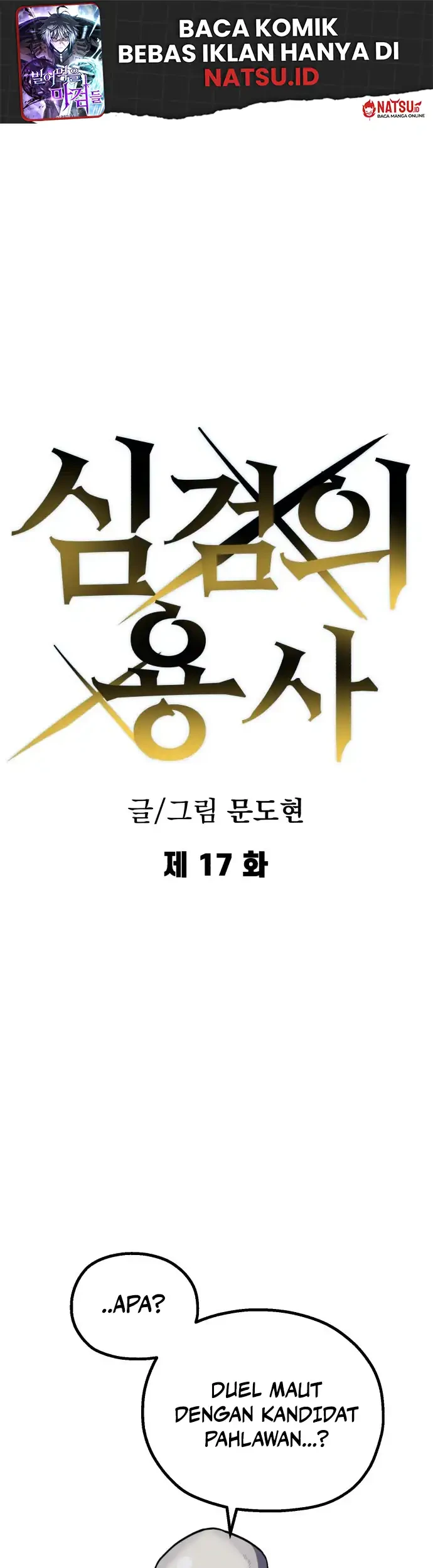 Manhwa Warrior of The Sword Heart Chapter 17 gambar 2