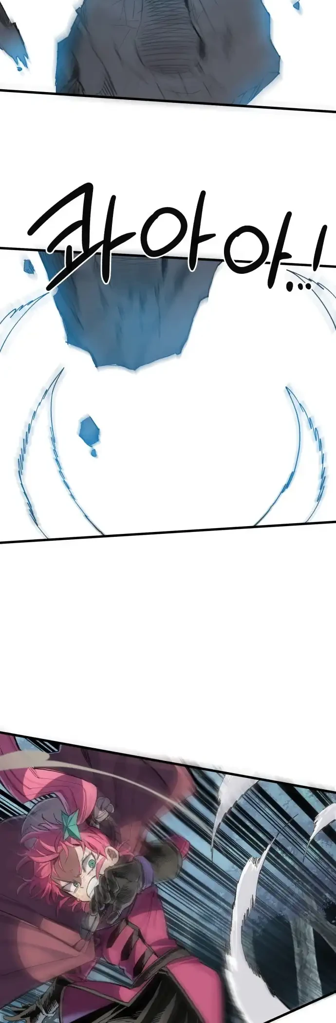 Warrior of The Sword Heart Chapter 17 Gambar 21