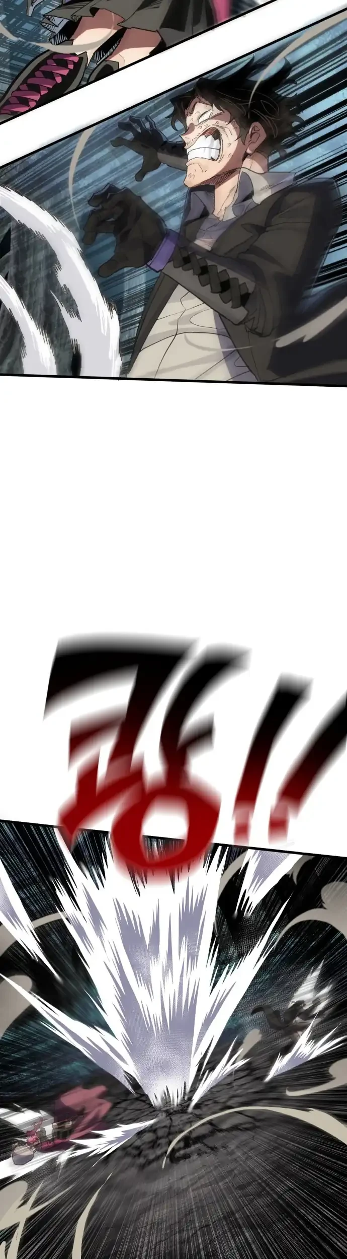 Warrior of The Sword Heart Chapter 17 Gambar 22