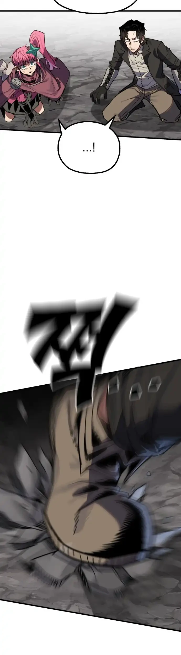 Warrior of The Sword Heart Chapter 17 Gambar 26