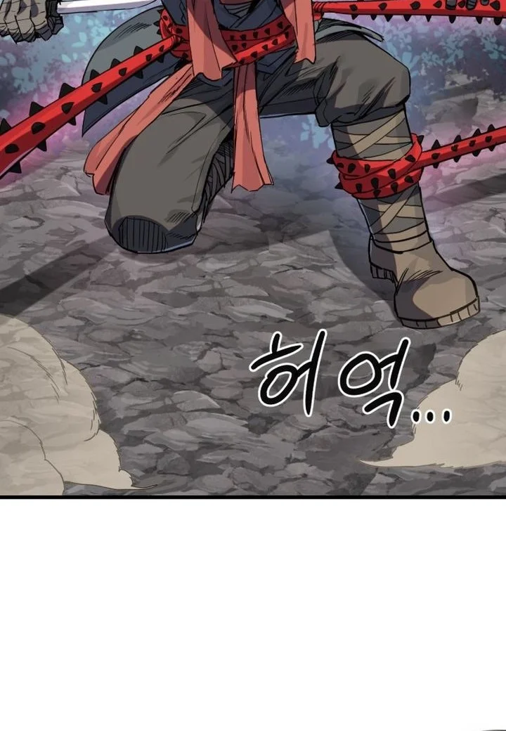 Warrior of The Sword Heart Chapter 18 Gambar 29