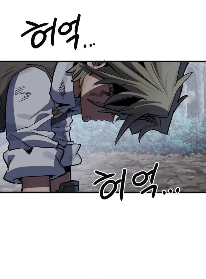 Warrior of The Sword Heart Chapter 18 Gambar 77