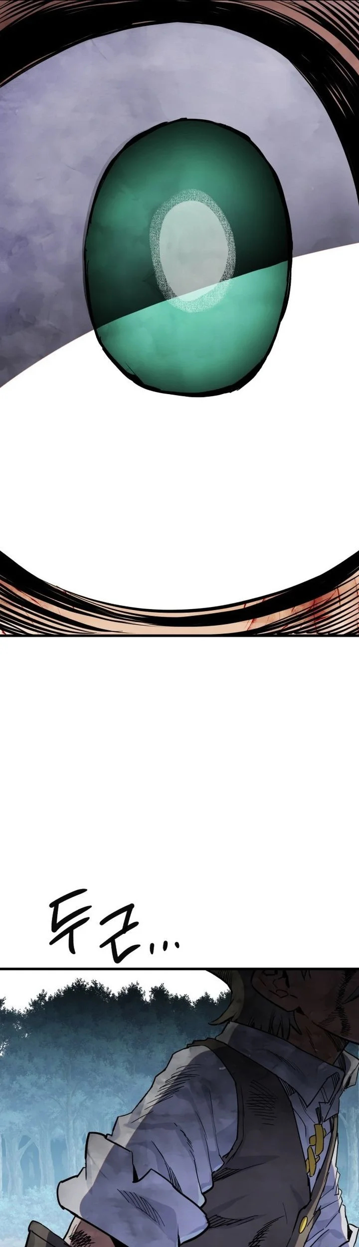 Warrior of The Sword Heart Chapter 18 Gambar 105