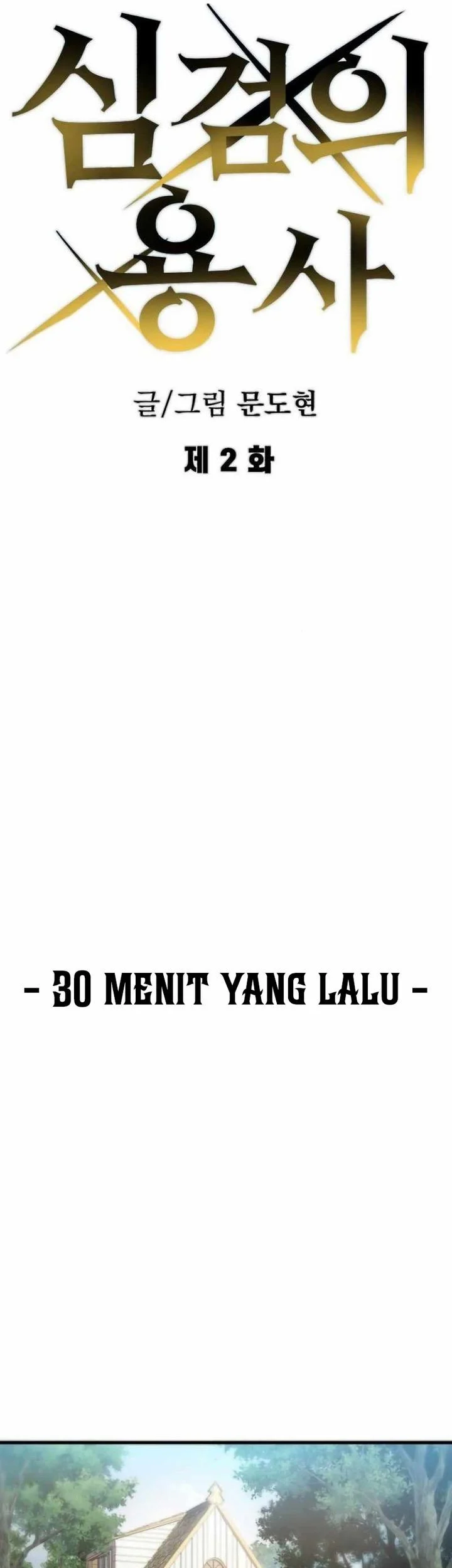 Warrior of The Sword Heart Chapter 2 Gambar 18