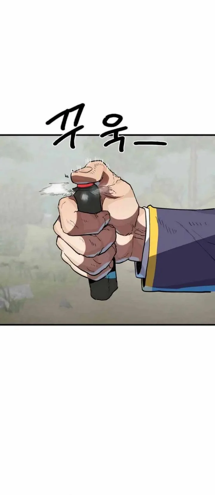 Warrior of The Sword Heart Chapter 3 Gambar 50