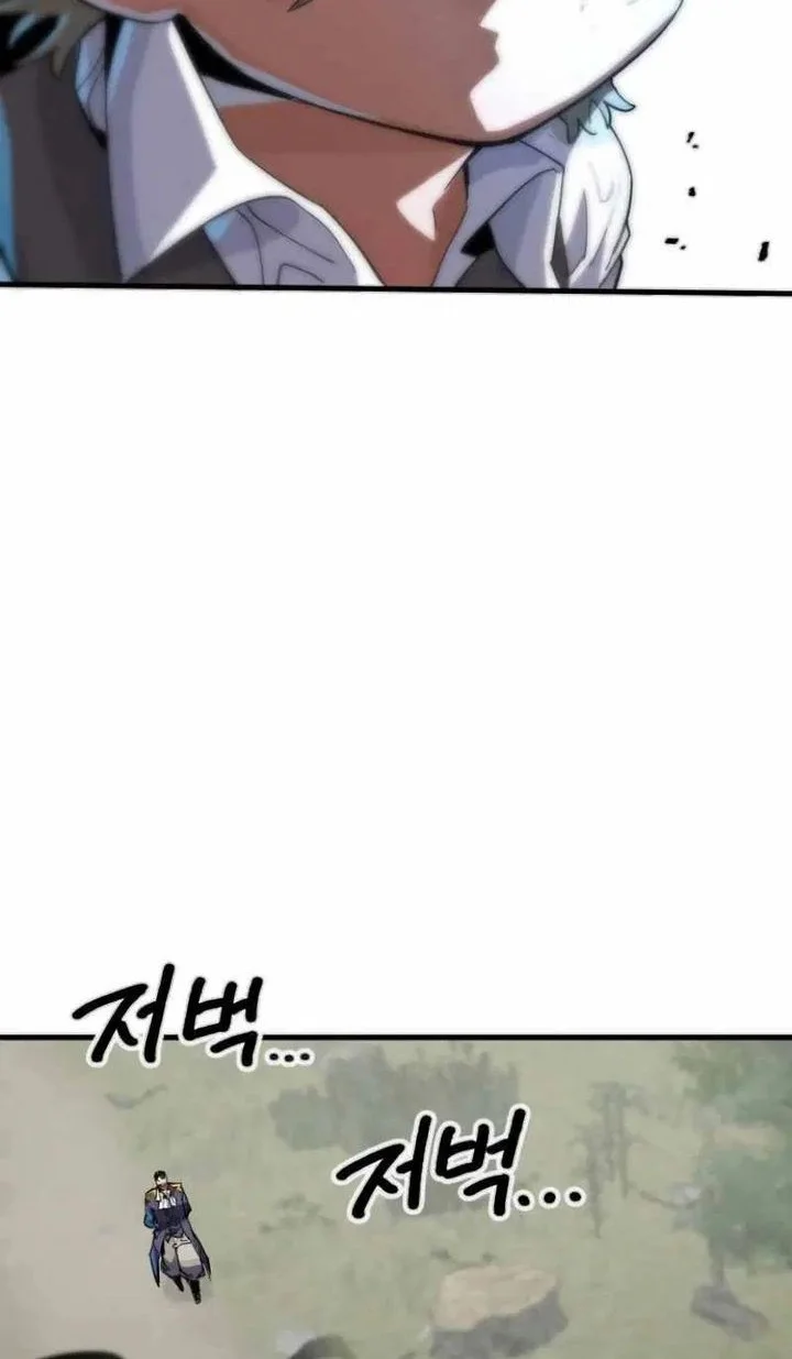 Warrior of The Sword Heart Chapter 3 Gambar 52