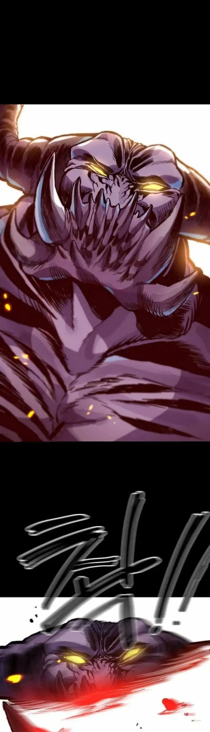 Warrior of The Sword Heart Chapter 3 Gambar 5